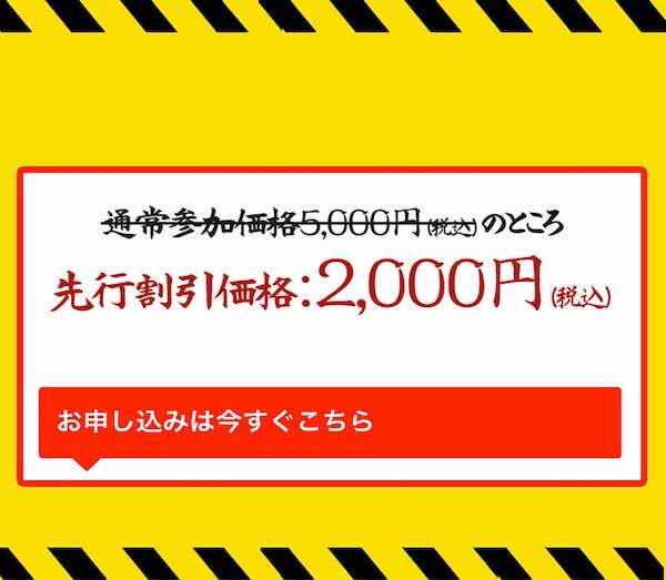 投資 | 波乗りジョニーのFX 検証