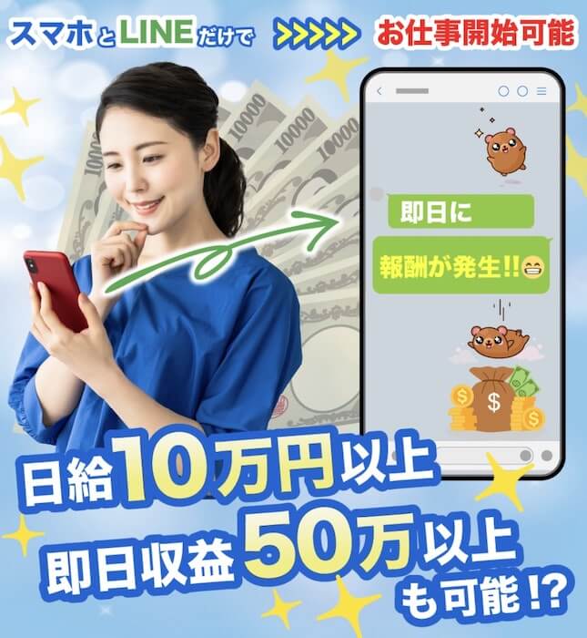 初心者応援ブックを販売される