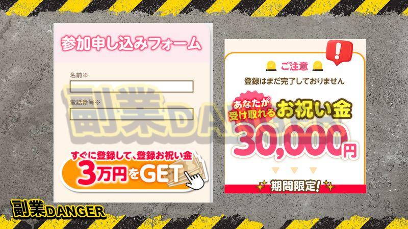 舘隼人 | 株式会社マーケティングの狙いや目的